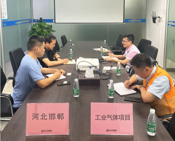 陪同政府園區(qū)赴工業(yè)氣體投資選址項(xiàng)目方對(duì)接考察，務(wù)實(shí)推進(jìn)項(xiàng)目落地