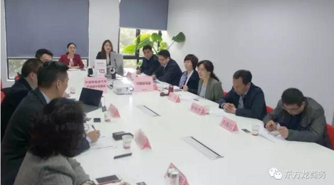 東方龍商務舉行鋁氫能源汽車外資投資選址項目對接會,項目技術指標全面優(yōu)于現(xiàn)有新能源技術,達成初步合作意向 東方龍商務舉行鋁氫能源汽車外資投資選址項目對接會,項目技術指標全面優(yōu)于現(xiàn)有新能源技術,達成初步合作意向