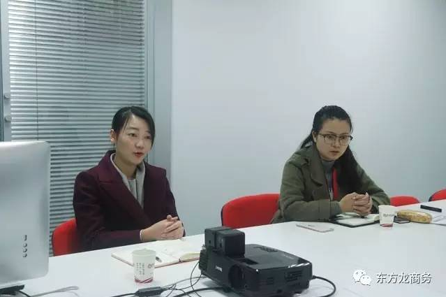 陜西咸陽乾縣縣委常委、統(tǒng)戰(zhàn)部長師虎來訪東方龍商務(wù)平臺考察交流 陜西咸陽乾縣縣委常委、統(tǒng)戰(zhàn)部長師虎來訪東方龍商務(wù)平臺考察交流