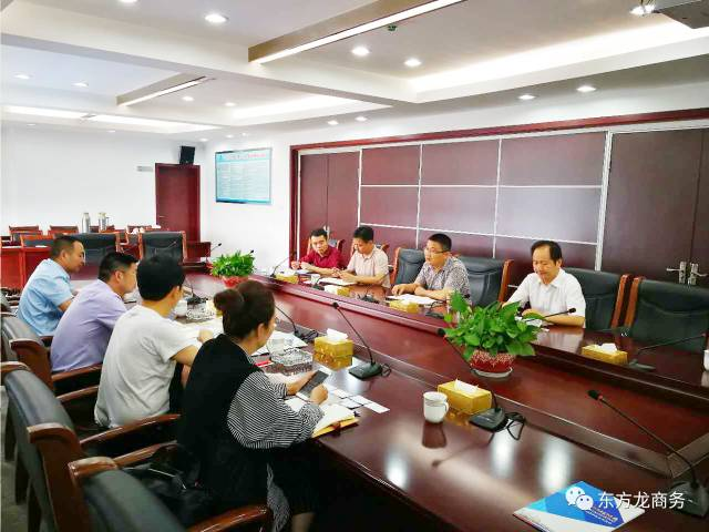 陪同汽車零部件生產(chǎn)整體轉(zhuǎn)移投資選址項(xiàng)目方與中國(guó)500強(qiáng)企業(yè)家實(shí)地考察浙江長(zhǎng)興縣 陪同汽車零部件生產(chǎn)整體轉(zhuǎn)移投資選址項(xiàng)目方與中國(guó)500強(qiáng)企業(yè)家實(shí)地考察浙江長(zhǎng)興縣