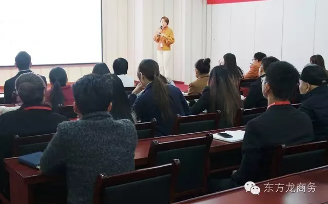 東方龍商務(wù)舉行11月份上旬投資選址項目評估會 東方龍商務(wù)舉行11月份上旬投資選址項目評估會