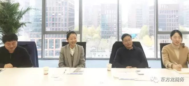 北京分公司舉辦保健品深加工投資選址項(xiàng)目對(duì)接會(huì),對(duì)接效果獲得政企雙方肯定 北京分公司舉辦保健品深加工投資選址項(xiàng)目對(duì)接會(huì),對(duì)接效果獲得政企雙方肯定