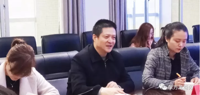 東方龍商務(wù)與陜西眉縣簽訂委托招商引資合作協(xié)議