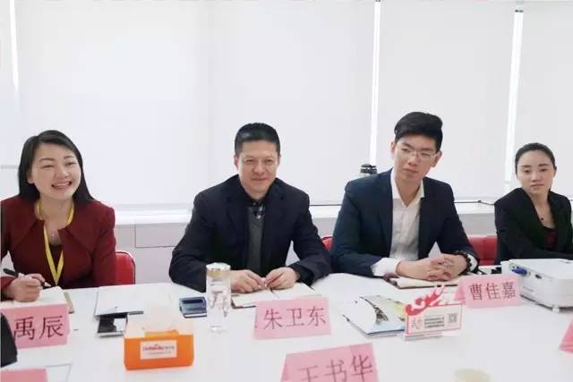 河北省大城縣縣委常委、副縣長王書華考察上海東方龍商務(wù)國際平臺