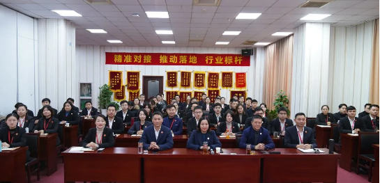  量質(zhì)并優(yōu)夯基礎(chǔ)！38個(gè)高質(zhì)量投資選址項(xiàng)目通過評(píng)估，上市企業(yè)占比超三分之一