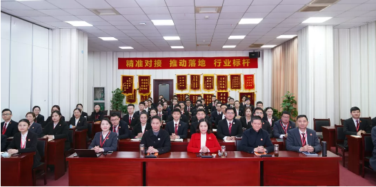 優(yōu)中選優(yōu)！集團(tuán)節(jié)前最后一場(chǎng)評(píng)估會(huì)成功舉行，通過31個(gè)優(yōu)質(zhì)投資選址項(xiàng)目！
