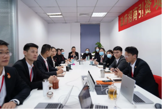 夯實(shí)隊(duì)伍基礎(chǔ)，強(qiáng)化骨干力量，年終系列招商引資專項(xiàng)培訓(xùn)圓滿收官！