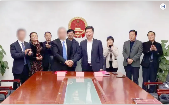 成功注冊！高科技醫(yī)療設(shè)備投資選址項目正式落地河北邢臺
