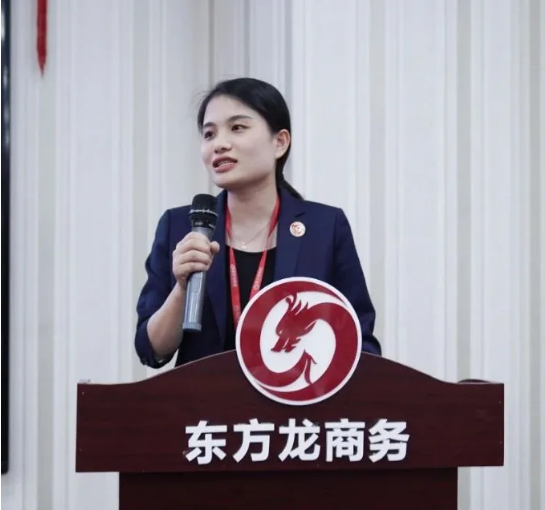 以“四輪驅(qū)動(dòng)”為核心，保持健康發(fā)展態(tài)勢(shì)！東方龍商務(wù)集團(tuán)4月份月度總結(jié)會(huì)圓滿舉行