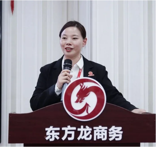 以“四輪驅(qū)動(dòng)”為核心，保持健康發(fā)展態(tài)勢(shì)！東方龍商務(wù)集團(tuán)4月份月度總結(jié)會(huì)圓滿舉行