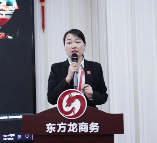 以“四輪驅(qū)動(dòng)”為核心，保持健康發(fā)展態(tài)勢(shì)！東方龍商務(wù)集團(tuán)4月份月度總結(jié)會(huì)圓滿舉行