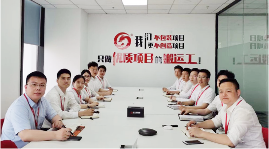 以“四輪驅(qū)動(dòng)”為核心，保持健康發(fā)展態(tài)勢(shì)！東方龍商務(wù)集團(tuán)4月份月度總結(jié)會(huì)圓滿舉行
