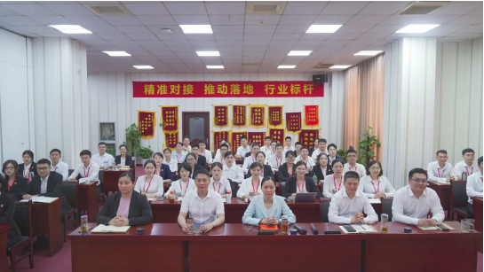 優(yōu)中選精！5月下旬，集團(tuán)成功通過(guò)27個(gè)優(yōu)質(zhì)投資選址項(xiàng)目