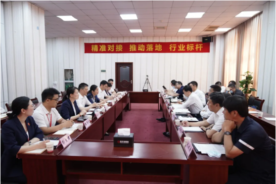 5區(qū)1市1縣組團(tuán)招商引資！遼陽市市長王一兵一行蒞臨考察東方龍商務(wù)集團(tuán)
