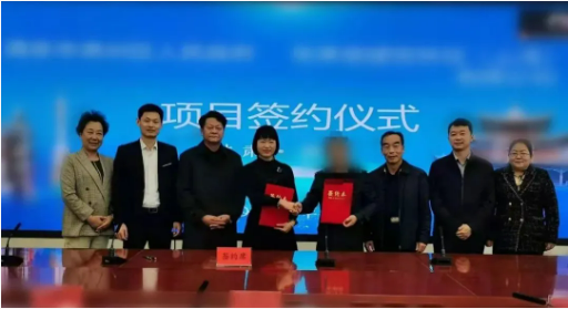 今日，由集團(tuán)精準(zhǔn)推介的兩個優(yōu)質(zhì)投資選址項(xiàng)目分別與甘肅某地方政府、陜西某地方政府成功簽訂投資協(xié)議 
