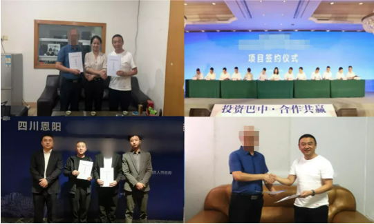 【年度委托招商運營服務地圖】乘勢而上，勇立潮頭，用實干擔當交出滿意答卷