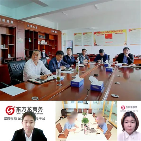 研發(fā)投入強(qiáng)度大，滿足定制化需求！湖北某地方政府成功對(duì)接高純納米新材料投資選址項(xiàng)目