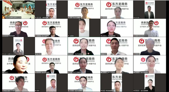 量質(zhì)并舉，速效并重！5月中旬，集團(tuán)成功通過43個(gè)優(yōu)質(zhì)投資選址項(xiàng)目
