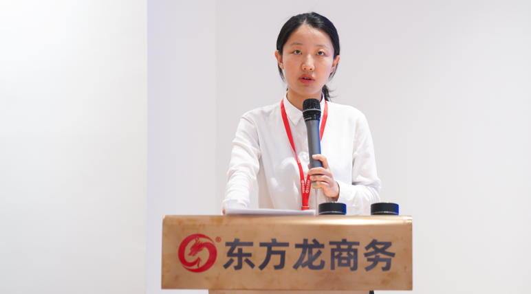 量質(zhì)并進(jìn)，投資選址項(xiàng)目落地率同比增長80%！東方龍商務(wù)集團(tuán)成功舉行8月份月度總結(jié)會(huì)