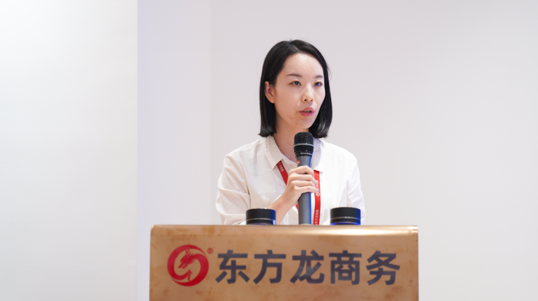 量質(zhì)并進(jìn)，投資選址項(xiàng)目落地率同比增長80%！東方龍商務(wù)集團(tuán)成功舉行8月份月度總結(jié)會(huì)
