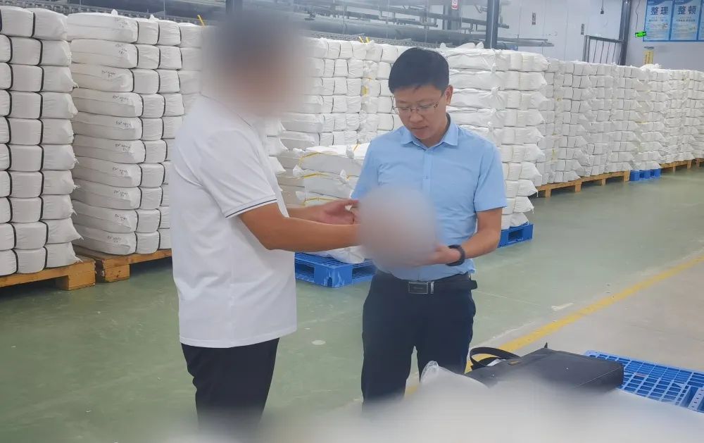 專精特新企業(yè)，技術競爭優(yōu)勢突出！四川某地方政府實地對接高端功能性新材料擴建投資選址項目