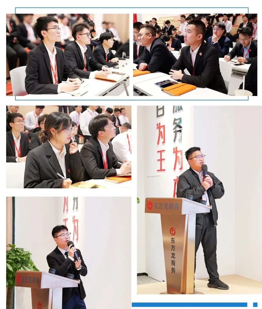 主攻“高精尖”、國(guó)企央企世界500強(qiáng)等大項(xiàng)目！11月上旬，集團(tuán)共35個(gè)優(yōu)質(zhì)投資選址項(xiàng)目通過(guò)評(píng)估