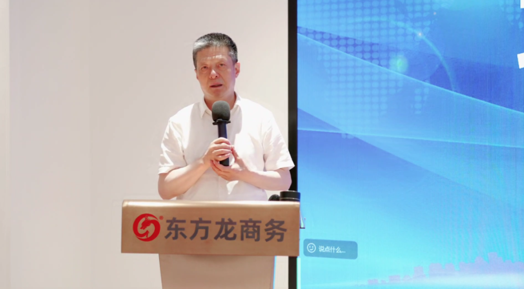項(xiàng)目數(shù)量、質(zhì)量、體量“三量齊升”！5月中旬，集團(tuán)共47個(gè)優(yōu)質(zhì)投資選址項(xiàng)目通過(guò)評(píng)估