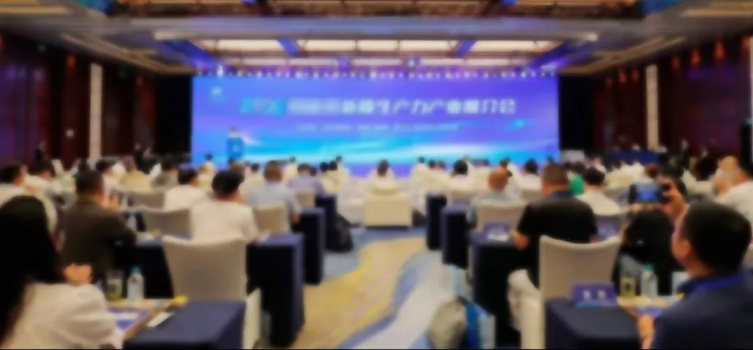 年產值15億元！四川某合作政府與行業(yè)領先硅基負極材料擴建投資選址項目企業(yè)成功簽約