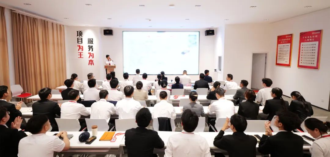 多元開發(fā)，多維評估，數(shù)字化管控！6月上旬，集團(tuán)共28個優(yōu)質(zhì)投資選址項目通過評估