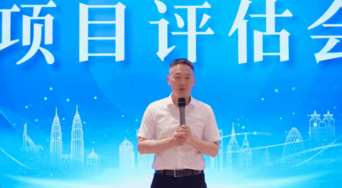 多元開發(fā)，多維評估，數(shù)字化管控！6月上旬，集團(tuán)共28個優(yōu)質(zhì)投資選址項目通過評估