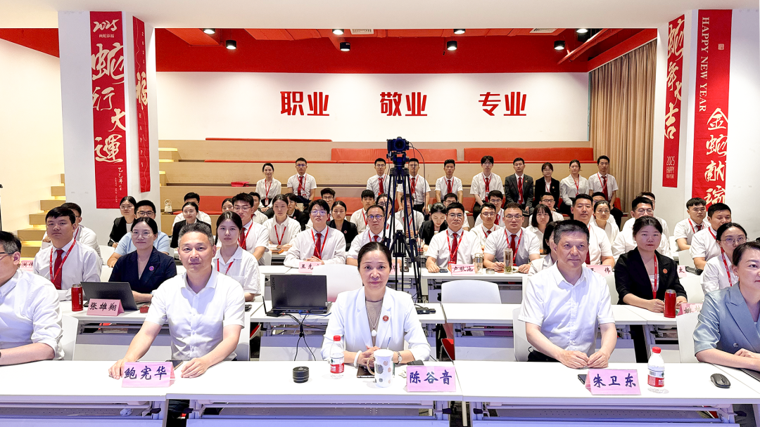 以評(píng)促優(yōu)謀發(fā)展，聚力沖刺二季度！6月中旬，集團(tuán)共44個(gè)優(yōu)質(zhì)投資選址項(xiàng)目通過(guò)評(píng)估