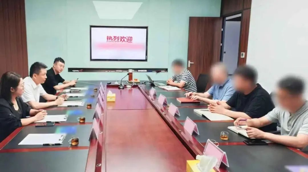 專精特新，高新技術(shù)企業(yè)！四川某地方政府實地對接高品質(zhì)草本萃取產(chǎn)品擴建投資選址項目