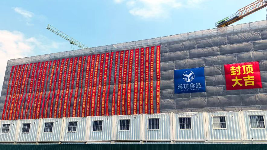 奮戰(zhàn)二季度，沖刺“雙過半” | 普灣經(jīng)濟區(qū)項目建設(shè)跑出“加速度”